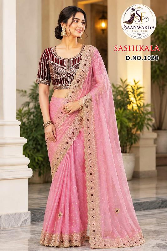Surakhi sashikala wholesale saree in india